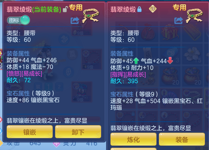 e3609e714c3673dcf235eef4463cc131.png