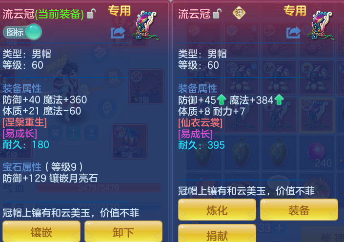 e707d95b772c703baeed6cb8d10f24fe.png