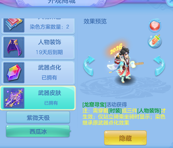 f2fc81d20d151cb2721001fb773039f5.png