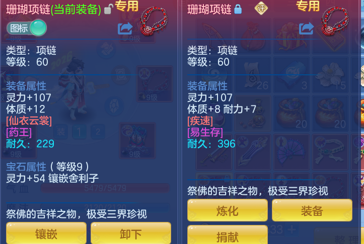 ef5016e17445c0b55bc737ef6a949874.png
