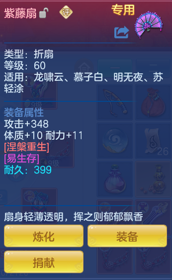 d6a62a4eff62329b23e0427f5954ebf2.png