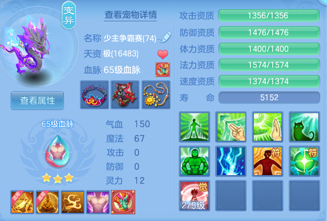 f9481befa16d1eeb59822471a6b575ee.png