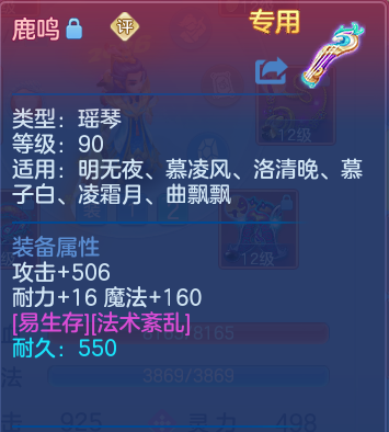 340b5fe8107c2efdba477e6c11689414.png
