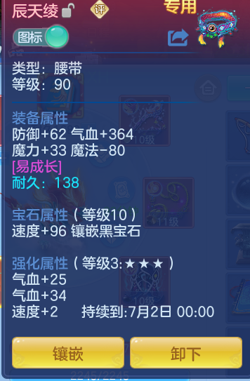 6b9068764901ddd3793c7f7800a7ac9a.png