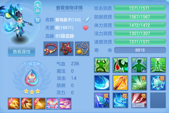 bf819d6b3f0c6f0529fb0ff4e27bccfe.png
