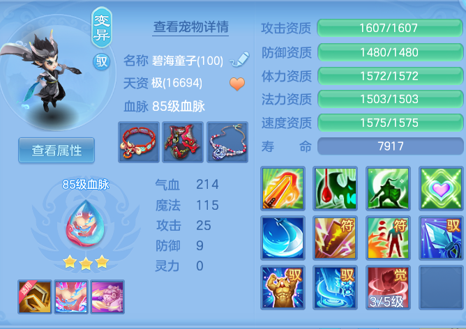 ce6e6c72332b9955d915b7d917540d2a.png