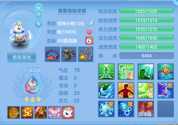 e1fcd2852348270d96fabcba6a5d32f3.png