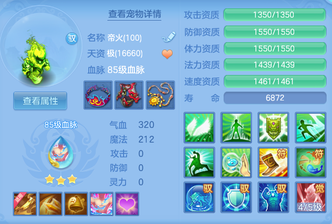 f1fabfab50e578c830ac7eff933f7757.png