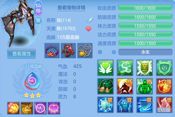 1e2397eaec7e6cc4f50cbd4ac12ca124.png