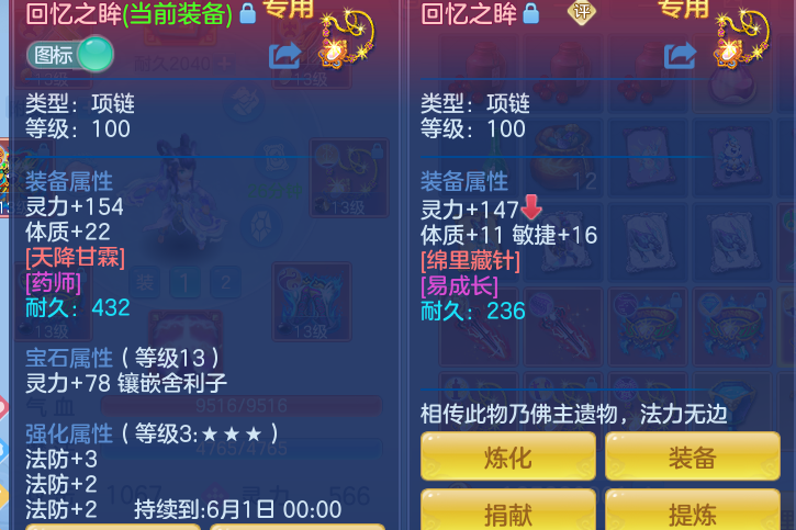 2a10291a01147ba58eefdd829a7e7e95.png