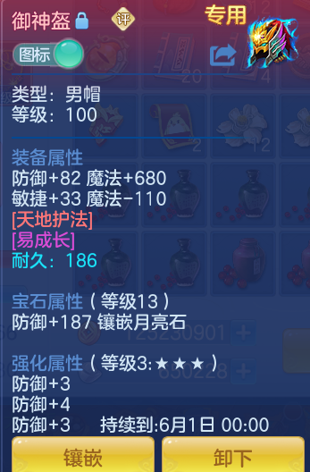8d0abd39d4f2ee788dbc97f5aad87b56.png