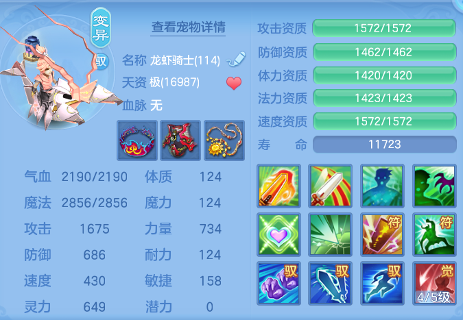 23caeffe81e41bf681bb330d7ca71919.png