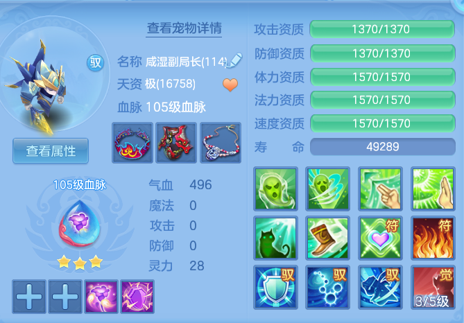 715a3b58ccbcd200d5dedceba9bd7fe9.png