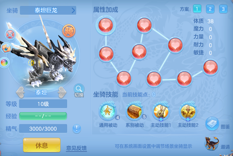 abfd3eb97c0fa268f3fd38f3f315397e.png