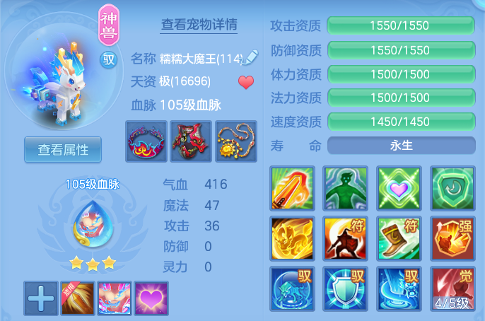ce3a6eb34e3f774774b627746d4c2507.png