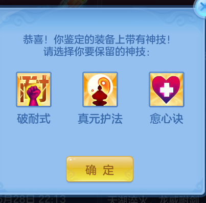 e95257f2a7f021d4b99927360c8c6a9f.png