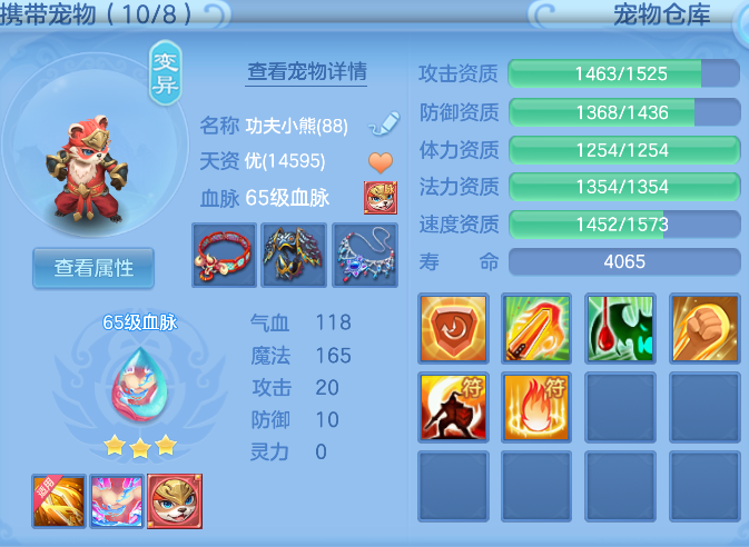 微信图片_20260528140236_83_13941.png