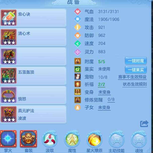 微信图片_20260528140239_88_13941.png