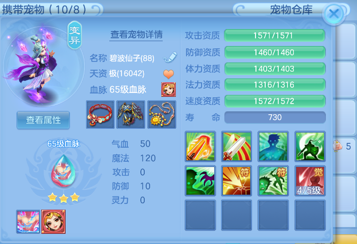 微信图片_20260528140237_85_13941.png