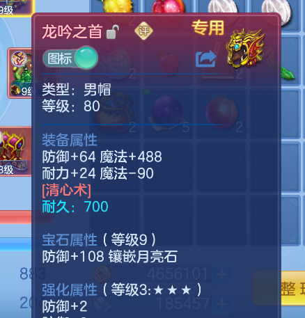 微信图片_20260528140304_94_13941.png