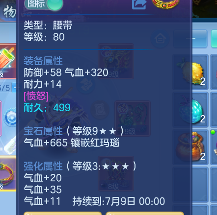 微信图片_20260528140311_97_13941.png