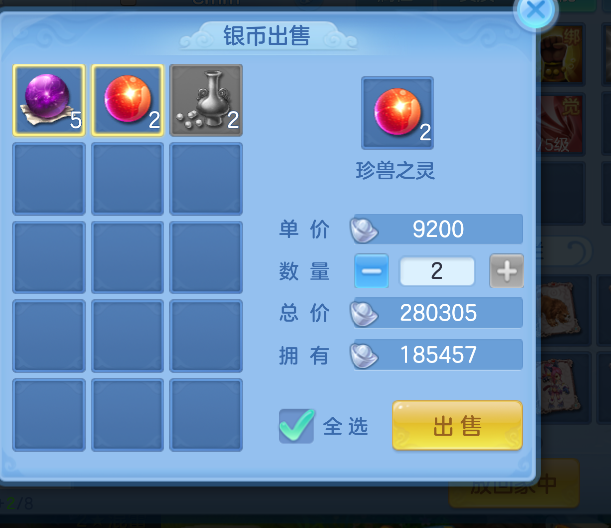 微信图片_20260528140241_92_13941.png