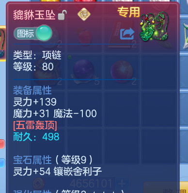 微信图片_20260528140306_95_13941.png