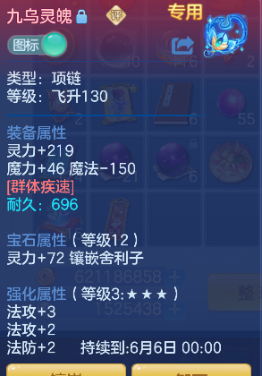 微信图片_20260528144114_29_16269.png