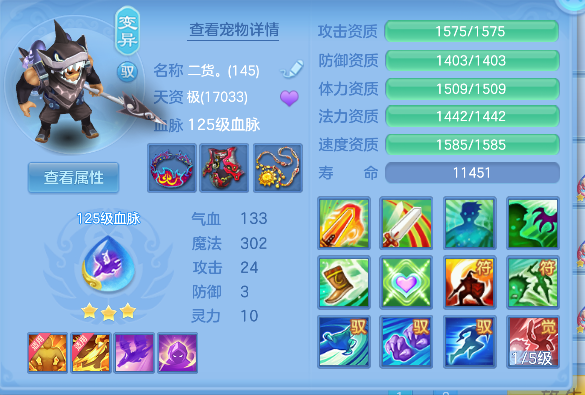 微信图片_20260528145355_35_16269.png