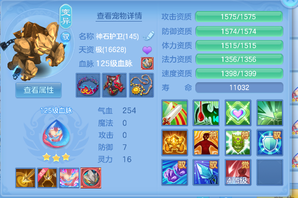 微信图片_20260528145951_49_16269.png