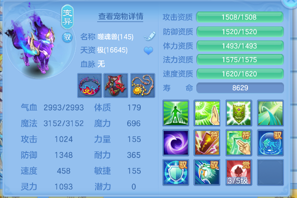 微信图片_20260528150002_52_16269.png