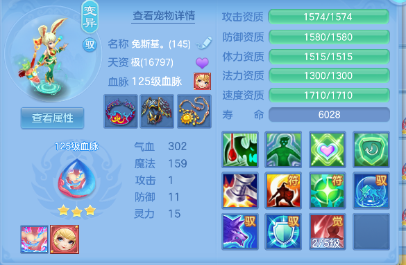微信图片_20260528145950_42_16269.png