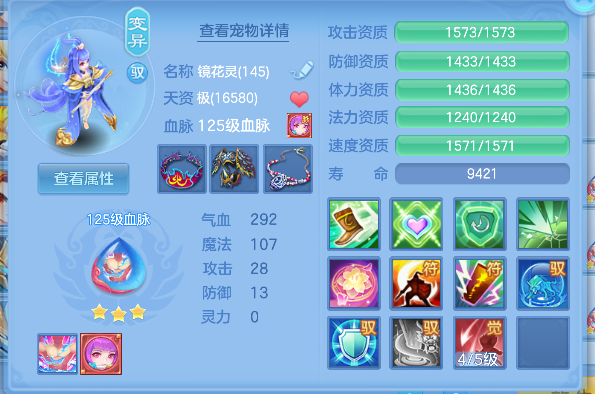 微信图片_20260528145951_48_16269.png