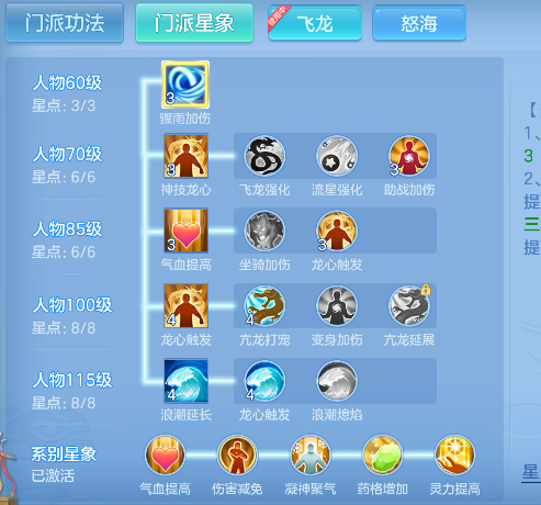 微信图片_20260528150021_64_16269.png