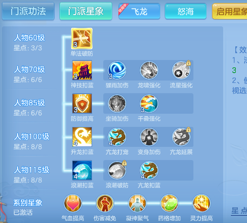 微信图片_20260528150021_65_16269.png