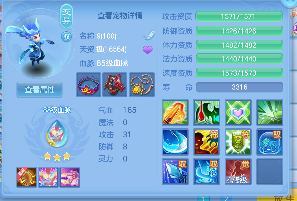 微信图片_20260528215842_28_16324.png