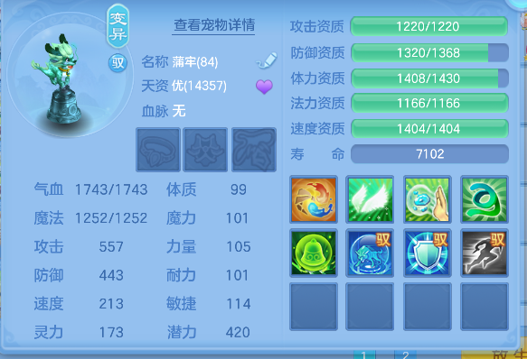 微信图片_20260528215842_30_16324.png