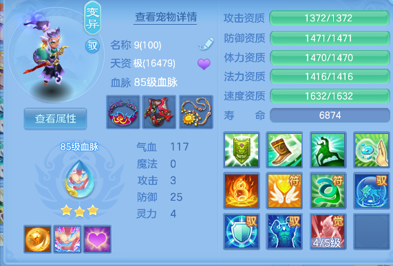 微信图片_20260528215842_26_16324.png