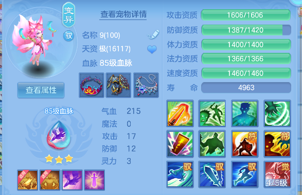 微信图片_20260528215842_25_16324.png