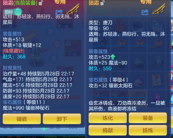 微信图片_20260528215801_19_16324.png