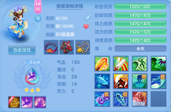 微信图片_20260528220026_35_16324.png