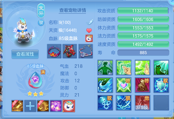 微信图片_20260528220026_33_16324.png