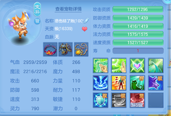 微信图片_20260528220155_40_16324.png