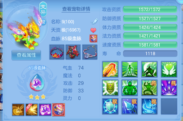 微信图片_20260528220026_37_16324.png