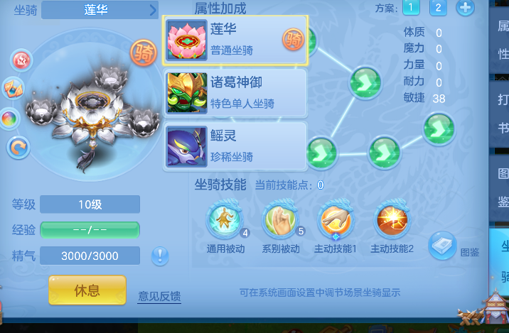 微信图片_20260528220155_46_16324.png