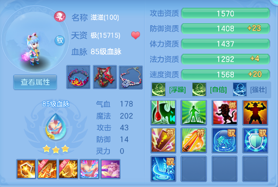 微信图片_20260528220155_42_16324.png