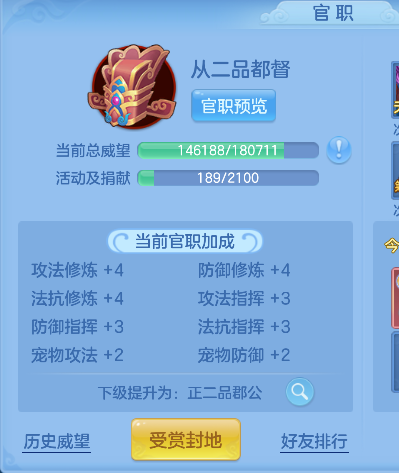 微信图片_20260528220159_51_16324.png