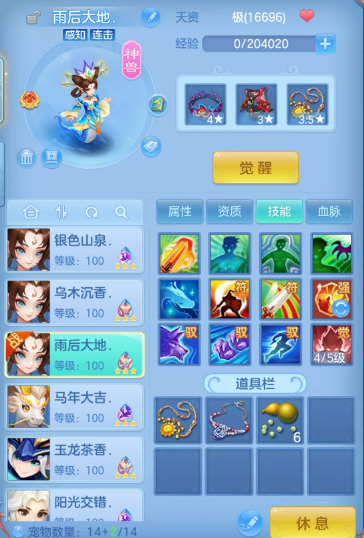 微信图片_20260528100915_16_6156.png