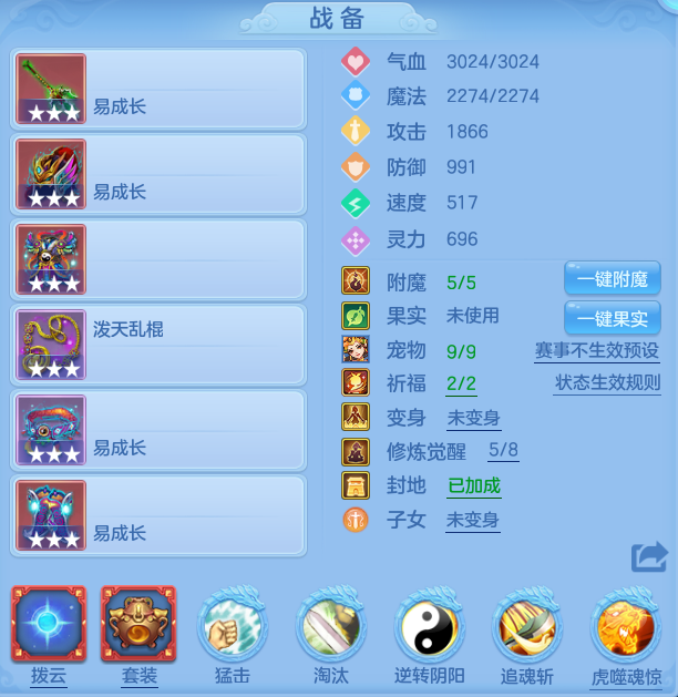 ScreenShot_2026-05-28_105122_387.png