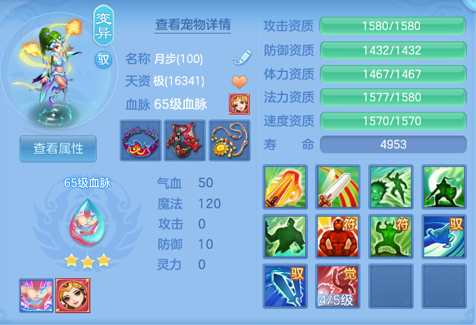 ScreenShot_2026-05-28_105225_490.png